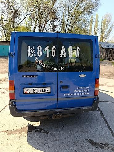 range over: Ford Transit: 2005 г., 2 л, Механика, Дизель, Фургон — 4