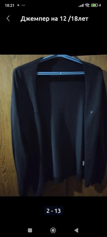 Пиджаки, жакеты: Пиджаки куртки жилеткив отличном состоянии. цены разные — 11