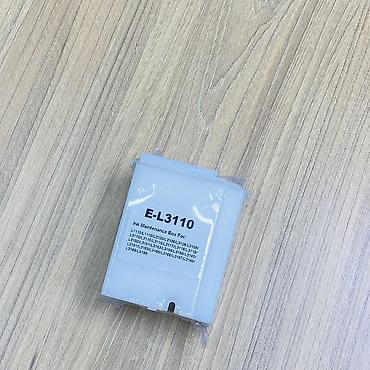 Принтеры: Обсовер (Памперс принтер) Абсорбер с корпусом (емкость для — 10