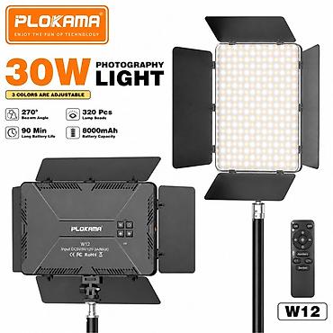 аккумулятор зарядное: Светодиодная панель PLOKAMA W12 — мощный фотографический свет 30 Вт с — 1
