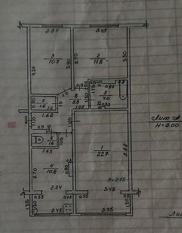 Продажа квартир: 3 комнаты, 69 м², 1000 мелочей 105 серия, 7 этаж, Требуется ремонт — 5