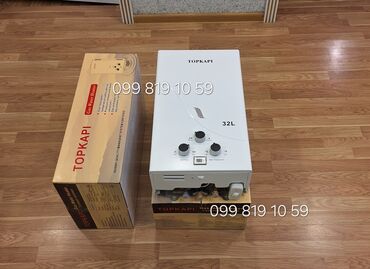 sulax su filteri: TOPKAPI qazla işləyən su qızdırıcısı – 32L Xüsusiyyətlər: - Qaz tipli