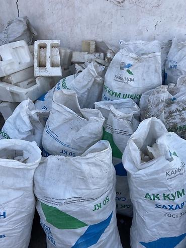 пеноплекс остатки: Пенопласт в мешках и крупными фрагментами. Подходит для: - утепления — 4