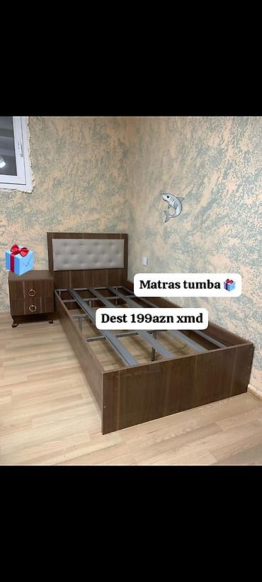 куплю ковры бу: Matras tumba — 1