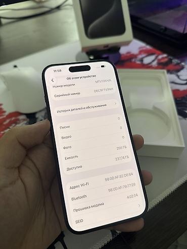 iphone 13 pro max бу: IPhone 15 Pro, Б/у, 256 ГБ, Черный, Защитное стекло, Коробка, 78 % — 3