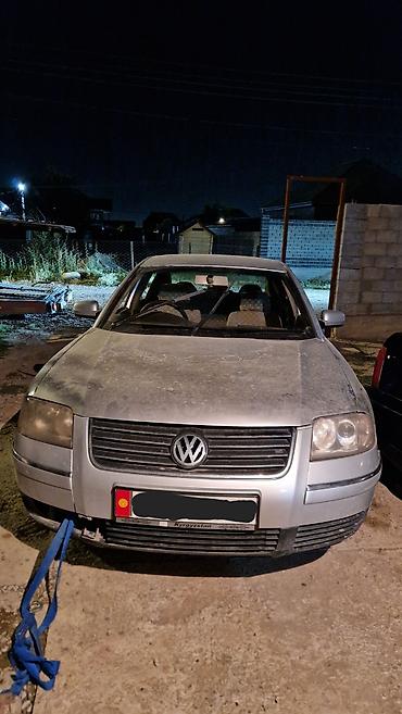 Volkswagen Passat: 2003 г., 1.9 л, Дизель, Седан at lalafo.kg Volkswagen Passat: 2003 г., 1.9 л, Дизель, Седан