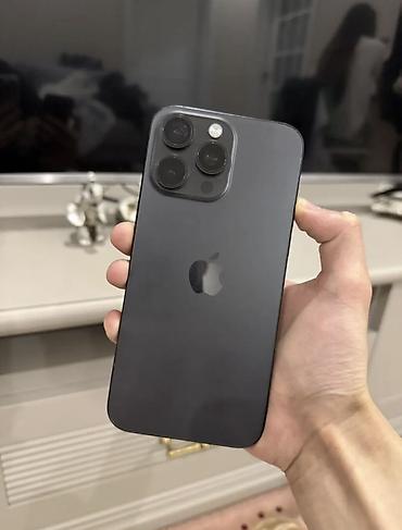 Apple iPhone: IPhone 14 Pro, Б/у, 256 ГБ, Защитное стекло, Чехол, Коробка, 86 % — 15
