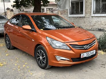 передний бампер опель вектра с: Hyundai Solaris: 2015 г., 1.6 л, Автомат, Бензин, Седан
