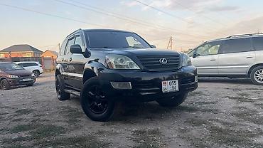 gx470 accessories: Lexus GX: 2004 г., 4.7 л, Автомат, Бензин, Внедорожник — 2