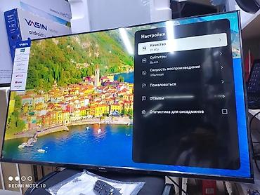 Телевизоры: Телевизор Yasin 50M8G webos magic пульт Yasin представляет телевизоры — 3