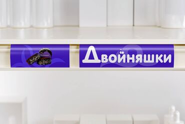 Графические дизайнеры: Графический дизайнер — 11