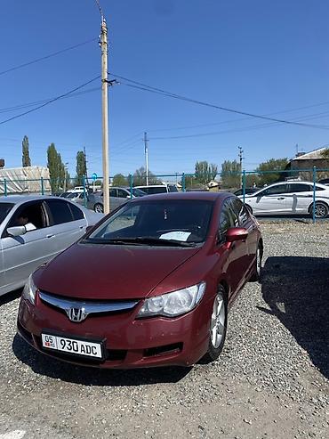 топливный фильтр хонда: Honda Civic: 2007 г., 1.8 л, Автомат, Бензин, Седан — 7