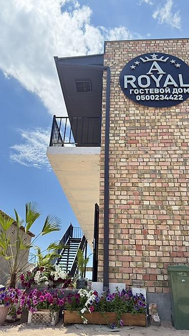 Гостевые дома на Иссык-Куле: Гостевой дом на Иссык-Куле, ROYAL, Бостери, 2 места, Посуточно — 13