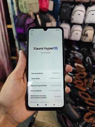 продаю телефон срочно: Poco C75, Б/у, 256 ГБ, цвет - Черный, 2 SIM — 1