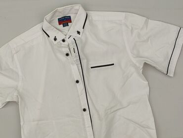koszula jeansowa pepe jeans: Koszula 11 lat, stan - Bardzo dobry, wzór - Bez wzoru, kolor - Biały