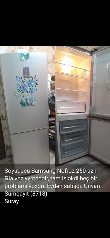 samsung 200 azn: 2 двери Samsung Холодильник Продажа