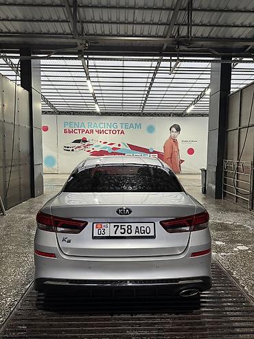 Kia: Kia K5: 2019 г., 2 л, Автомат, Газ, Седан — 6