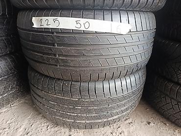 шины р 16 лето: Летние шины 225/50 R16 - Размер: 225/50 R16 (указан на маркировке на — 1