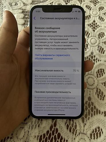 apple mini 5: IPhone 12 mini, 128 GB, Mavi, Face ID — 2