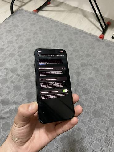 Apple iPhone: IPhone 12 Pro, Графит, 88 % — 5