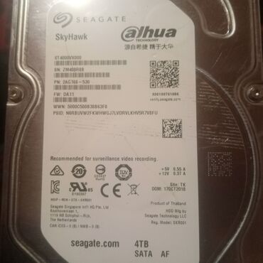 xarici hard disk satilir: Sərt disk (HDD) İşlənmiş