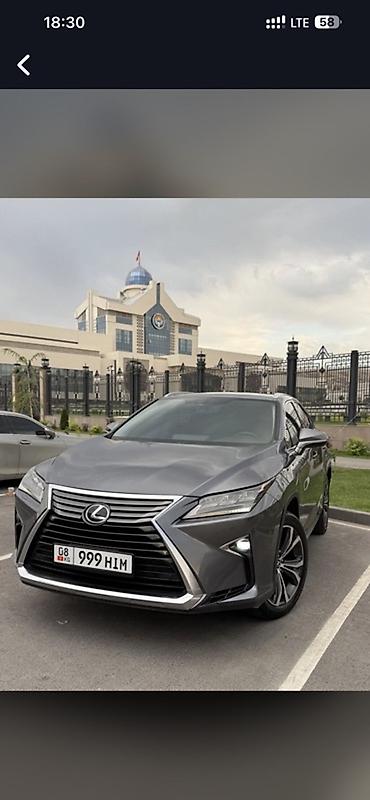 lexus продажа: Lexus RX: 2016 г., 3.5 л, Автомат, Бензин, Кроссовер — 2