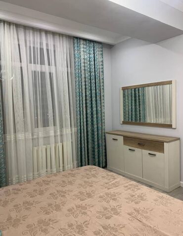 Продажа квартир: 2 комнаты, 75 м², Элитка, 12 этаж, Евроремонт