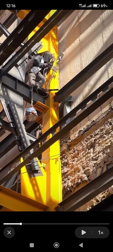 Digər tikinti materialları: Alpinist işləri — 7