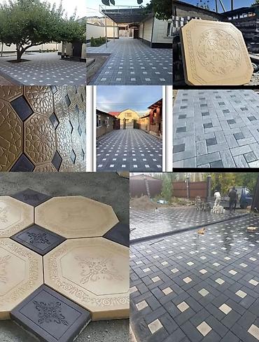 Тротуарная плитка: Тротуарная плитка и укладка - Виды плитки: квадратная плитка с — 9