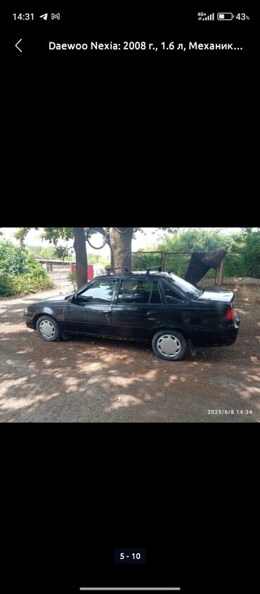 реставрация мотоциклов иж 49: Daewoo Nexia: 2008 г., 1.6 л, Механика, Бензин, Седан