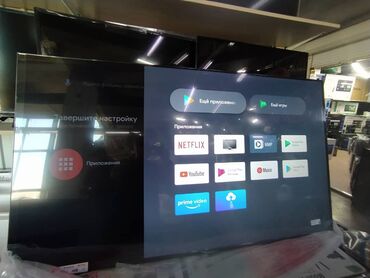 Телевизоры: 🔥🔥АКЦИЯ‼️👍🔥 У нас самый низкий цены. Акция!!! Ясин 65 дюм диагонал — 7