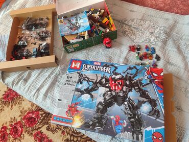 наруто вещи: Набор конструктора Super Spider MG12333, включающий 810 деталей. В