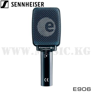 акустические системы sennheiser с микрофоном: Инструментальный микрофон для записи гитарных кабинетов и перкуссии