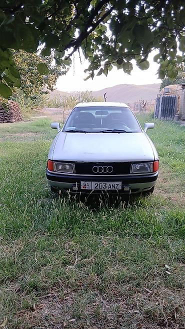 Audi 80: 1991 г., 1.8 л, Автомат, Бензин, Седан