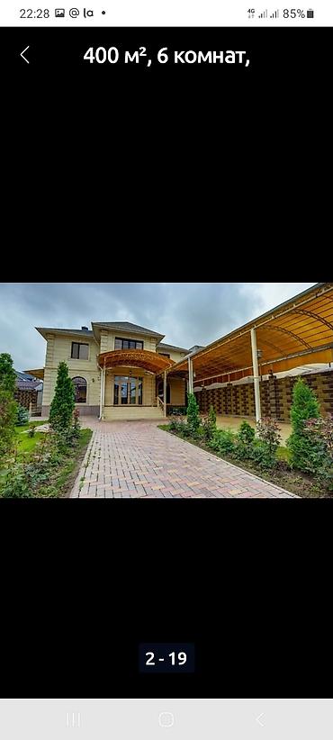 Посуточная аренда домов: 400 м², 6 комнат, Утепленный, Теплый пол, Бронированные двери at lalafo.kg — 10 Посуточная аренда домов: 400 м², 6 комнат, Утепленный, Теплый пол, Бронированные двери — 10