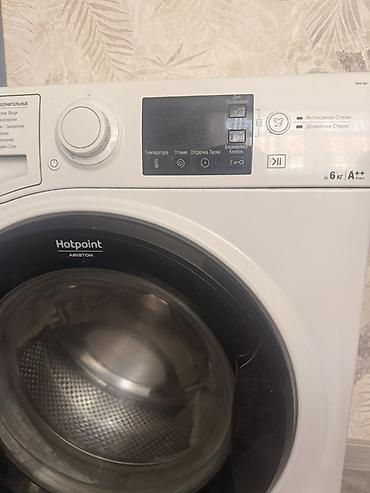 Məişət texnikası: Hotpoint Ariston ön yükləməli paltaryuyan maşın(barabanı dağılıb — 3