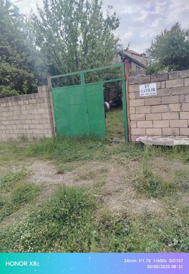 Torpaq sahələrinin satışı: 9 sot, Kənd təsərrüfatı, Barter mümkündür, Kupça (Çıxarış) — 4