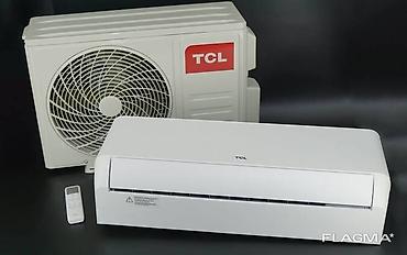 кондиционер tcl: Сплит-система, TCL, Новый, 50-70 м², Инверторный — 2
