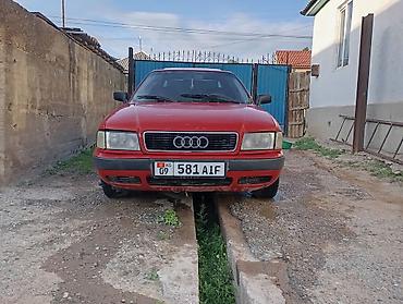 Audi: Audi 80: 1992 г. — 14