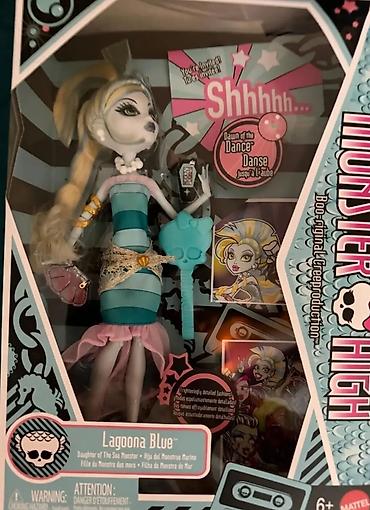 monster truck: Monster High “Dawn of the Dance” seriyasından kuklalar – Mattel, 6+ — 5