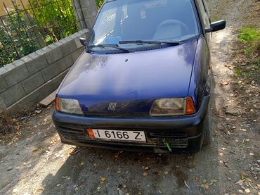 китайский электромобиль бишкек: Mini : 1995 г., Механика, Бензин, Хэтчбэк
