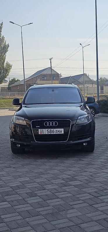 roewe rx8: Audi Q7: 2007 г., 4.2 л, Бензин, Кроссовер — 1