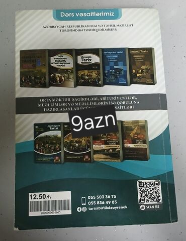 7 ci sinif azerbaycan tarixi pdf: Orta məktəb şagirdləri, abituriyentlər, müəllimlər və müəllimliyə