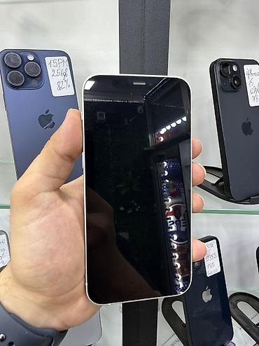 iphone 12 az: IPhone 12, 256 GB, Ağ — 2