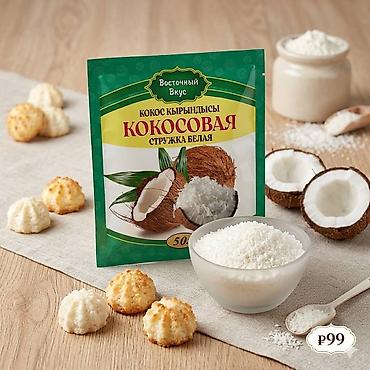 манная крупа: Набор круп AITY AZYK Крупы — 100% натуральные продукты для полезного — 6
