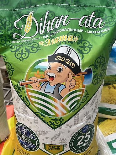 Крупы, мука, сахар: Курупа Лазер выше сорт Лимон Горох Гречка Мосла 5 литр 2лит 1 — 24