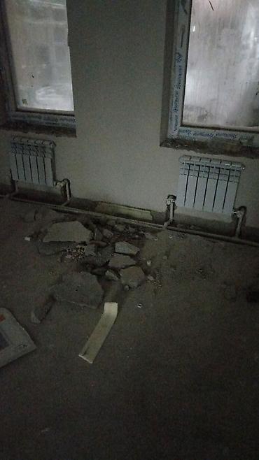 паровой отопление цена бишкек: Монтаж и замена сантехники Больше 6 лет опыта — 2