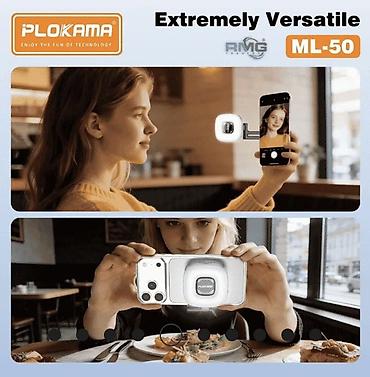 type c: Мини‑лампа заполняющего света PLOKAMA ML‑50 с магнитным креплением и — 7