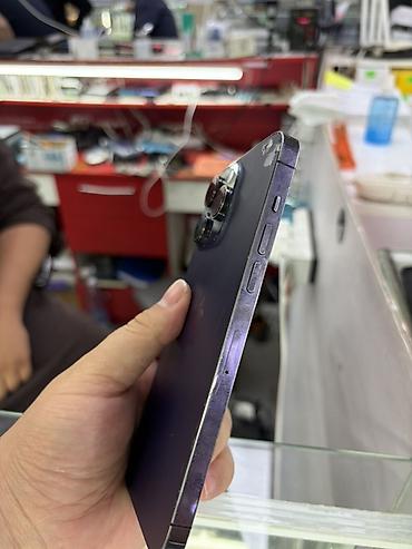 Уюлдук телефондор жана аксессуарлар: IPhone 14 Pro Max, 256 ГБ Характеристики и детали с экрана — 7