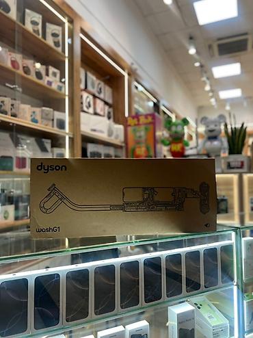 Сулуулук жана ден соолук: Dyson Airwrap co‑anda 2x Straight + Wavy и Dyson Airstrait Комплекты — 7